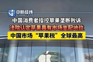 亚历山大过去10场场均34.1分6.5板6助 命中率55% 带队8胜2负